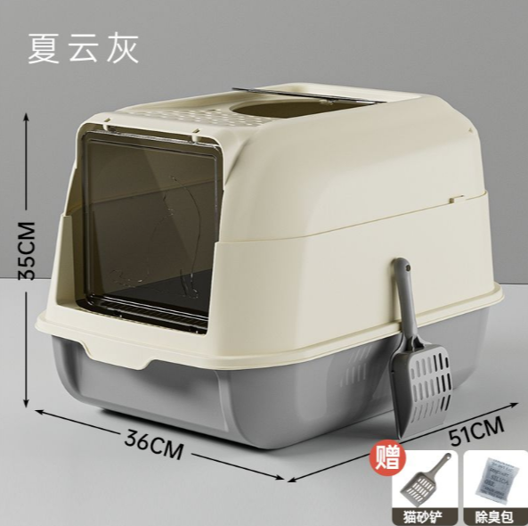 双门猫沙盆
